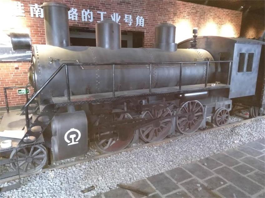 丹凤县蒸汽火车模型